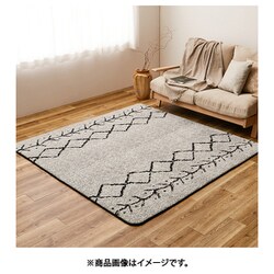 先染めふっくらラグ ベニワレン 継続色 185×185 グレー