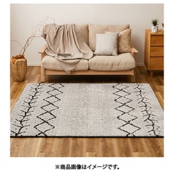 先染めふっくらラグ ベニワレン 継続色 200×240 グレー