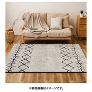先染めふっくらラグ ベニワレン 継続色 200×240 グレー