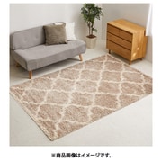 エジプト製 ベニワレン柄のウィルトン織シャギーラグ ラリス 130×190 ベージュ