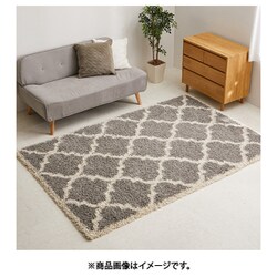 エジプト製 ベニワレン柄のウィルトン織シャギーラグ ラリス 130×190 グレー