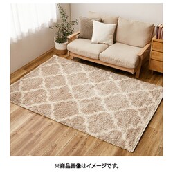 エジプト製 ベニワレン柄のウィルトン織シャギーラグ ラリス 160×235 ベージュ