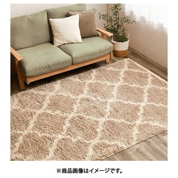 エジプト製 ベニワレン柄のウィルトン織シャギーラグ ラリス 200×250 ベージュ