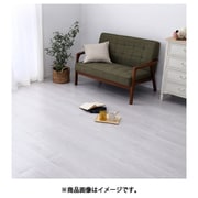 貼ってはがせる ウッド調フロアタイル 12枚組 1畳分 91.4×15.2×0.3 ホワイト