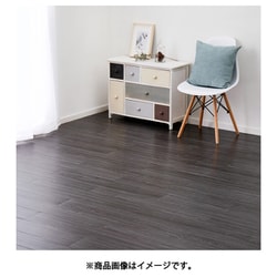 貼ってはがせる ウッド調フロアタイル 72枚組 6畳分 91.4×15.2×0.3 ブラック