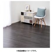 貼ってはがせる ウッド調フロアタイル 72枚組 6畳分 91.4×15.2×0.3 ブラック