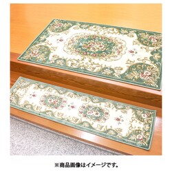 玄関マット メダリオン 70×120 グリーン