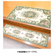 玄関マット メダリオン 90×180 グリーン