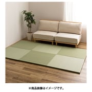水拭きできる い草風置き畳 おぼろ 同色6枚組 82×82×2.5 グリーン