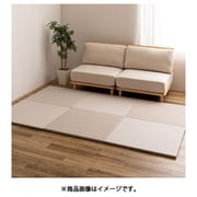 水拭きできる い草風置き畳 おぼろ 同色6枚組 82×82×2.5 グレー