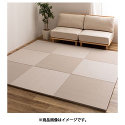 水拭きできる い草風置き畳 おぼろ 同色9枚組 82×82×2.5 グレー
