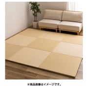 水拭きできる い草風置き畳 おぼろ 同色12枚組 82×82×2.5 ベージュ