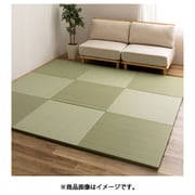 水拭きできる い草風置き畳 おぼろ 同色12枚組 82×82×2.5 グリーン
