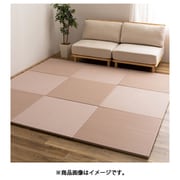 水拭きできる い草風置き畳 おぼろ 同色12枚組 82×82×2.5 ピンク