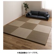 新素材で丈夫 ハイブリッド置き畳 綾瀬 9枚組 82×82×2.5 ブラウン