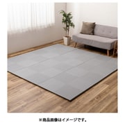 水拭きできる い草風置き畳 市松模様 6枚組 82×82×2.5 ブルー