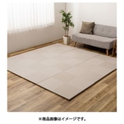 水拭きできる い草風置き畳 市松模様 6枚組 82×82×2.5 グレー