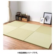 水拭きできる い草風置き畳 綾模様 同色6枚組 82×82×2.5 グリーン