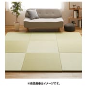 水拭きできる い草風置き畳 綾模様 同色12枚組 82×82×2.5 グリーン