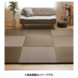 水拭きできる い草風置き畳 綾模様 同色12枚組 82×82×2.5 ブラウン