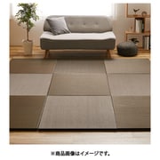 水拭きできる い草風置き畳 綾模様 同色12枚組 82×82×2.5 ブラウン