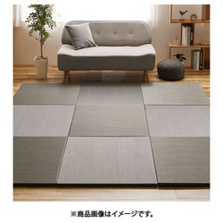 水拭きできる い草風置き畳 綾模様 同色12枚組 82×82×2.5 グレー