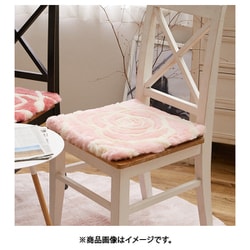 M-2000 PI 40x40 ムートンクッション 40×40 ピンク