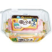 汁も油も吸いとるカップ ちょい深スクエア 4色 22枚入 [紙製おかずカップ]