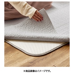綿100％のイブルラグマット デコール ラグ：190X240 アンダーラグ：170X230 セット グレー