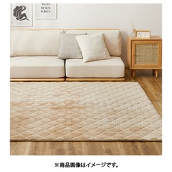 くすみカラーのストライプフランネルラグ ショコラ 130×190 キャメルベージュ