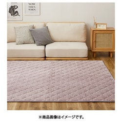 くすみカラーのストライプフランネルラグ ショコラ 130×190 ダスティパープル