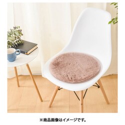 ラビットファータッチのプレミアムラグ ラパン 直径38 ダスティピンク