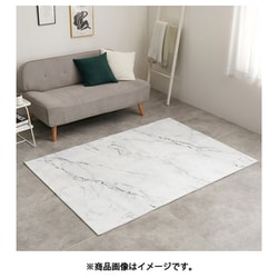 大理石柄のソフトフランネルラグ 130×190 ホワイト