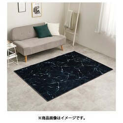大理石柄のソフトフランネルラグ 130×190 ブラック