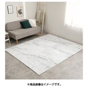大理石柄のソフトフランネルラグ 190×240 ホワイト
