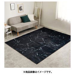 大理石柄のソフトフランネルラグ 190×240 ブラック
