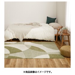 北欧柄の国産高機能ラグ ジャスト 130×190 グリーン