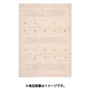トルコ製 折り畳めるウィルトンラグ RAKKAS ジャルダン 160×225 ジャルダン