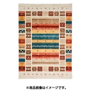 トルコ製 折り畳めるウィルトンラグ RAKKAS ヴィフ 200×250 ヴィフ