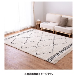 ベルギー製 ウィルトンラグ BOHO ベニワレン 133×190