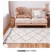 ベルギー製 ウィルトンラグ BOHO ベニワレン 200×250