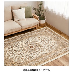 ヨドバシ.com - 萩原 ハギハラ エジプト製 メダリオン柄の ヨドバシ.com - 萩原 ハギハラ エジプト製 メダリオン柄の