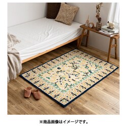 ウール100％の手づくりラグマット ポタリー 100×140 イエロー
