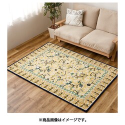 ウール100％の手づくりラグマット ポタリー 130×190 イエロー