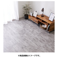 貼ってはがせる ストーン調フロアタイル 120枚組 6畳 30.5×30.5 AGY