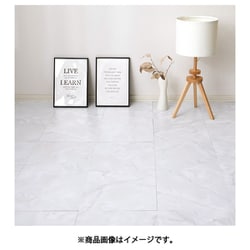 貼ってはがせる ストーン調フロアタイル 120枚組 6畳 30.5×30.5 GWH