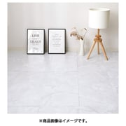 貼ってはがせる ストーン調フロアタイル 120枚組 6畳 30.5×30.5 GWH