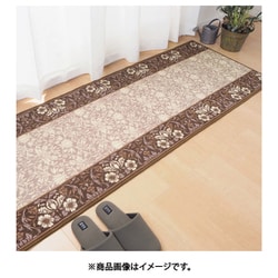タフトプリント廊下敷き エレガンス BR 67×180 ブラウン