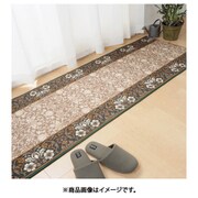 タフトプリント廊下敷き エレガンス GN 80×440 グリーン