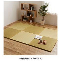 カラーの選べる軽量置き畳 綾川 同色6枚組 82×82×2.5 イエロー